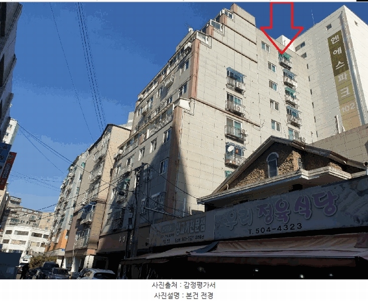 2025타경507683 인천광역시 부평구 시장로79번길 6, 투엠레뷰 10층 1002호 다세대(빌라) 경매 이미지