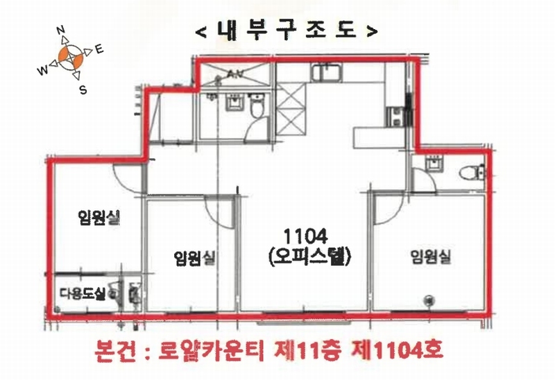 2025타경507696 인천광역시 남동구 서판로59번길 8-5, 로얄카운티 11층 1104호 오피스텔[계약25평형] 경매 이미지