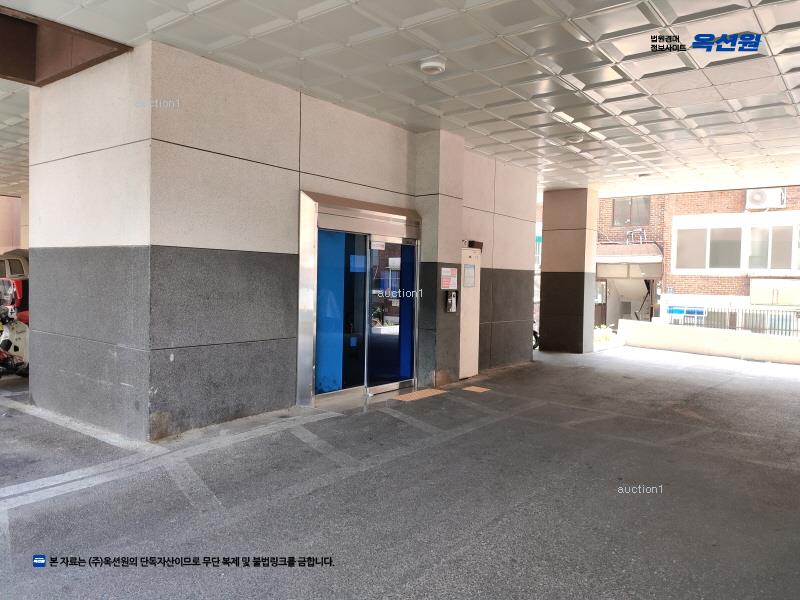 2025타경507696 인천광역시 남동구 서판로59번길 8-5, 로얄카운티 11층 1104호 오피스텔[계약25평형] 경매 이미지