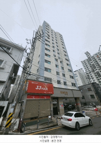 2025타경507697 인천광역시 남동구 석산로141번길 6, 우리드란 6층 603호 오피스텔[계약34평형] 경매 이미지