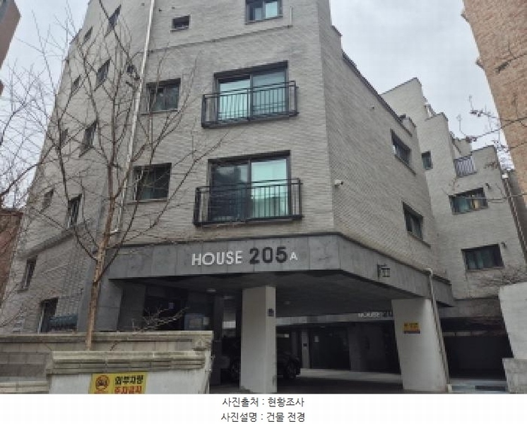2025타경51108 서울특별시 서대문구 연희로41길 53-8, 하우스205 에이동 2층 201호 다세대(빌라)[공급11평형] 경매 이미지