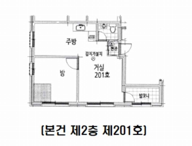 2025타경51108 서울특별시 서대문구 연희로41길 53-8, 하우스205 에이동 2층 201호 다세대(빌라)[공급11평형] 경매 이미지