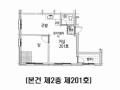 2025타경51108 서울특별시 서대문구 연희로41길 53-8, 하우스205 에이동 2층 201호 다세대(빌라)[공급11평형] 경매 이미지