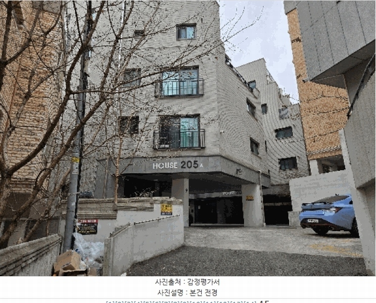 2025타경51108 서울특별시 서대문구 연희로41길 53-8, 하우스205 에이동 2층 201호 다세대(빌라)[공급11평형] 경매 이미지