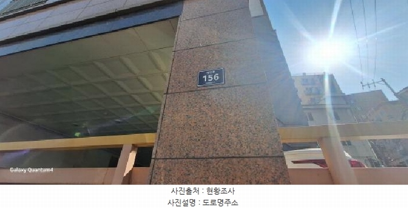 2025타경507702 인천광역시 미추홀구 경인로 156, 새힘아파트(오피스텔) 12층 1202호 아파트[공급18평형] 경매 이미지