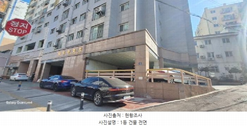 2025타경507702 인천광역시 미추홀구 경인로 156, 새힘아파트(오피스텔) 12층 1202호 아파트[공급18평형] 경매 이미지