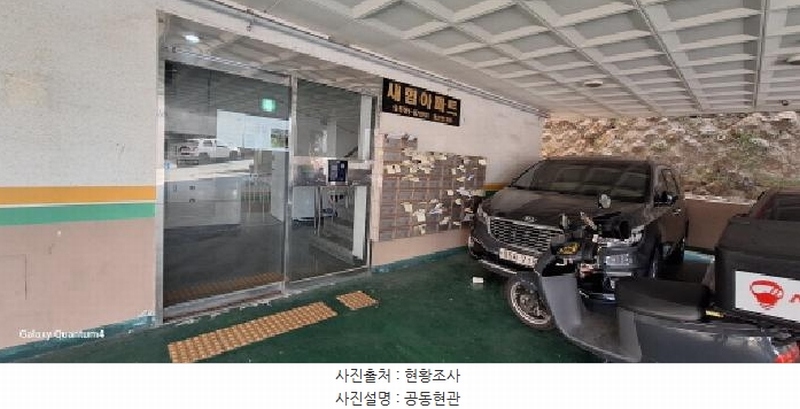 2025타경507702 인천광역시 미추홀구 경인로 156, 새힘아파트(오피스텔) 12층 1202호 아파트[공급18평형] 경매 이미지