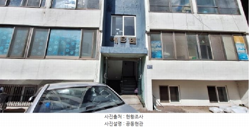 2025타경507711 인천광역시 미추홀구 송림로201번길 9-17, 에덴빌라 비동 4층 402호 다세대(빌라)[공급15평형] 경매 이미지
