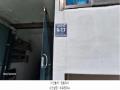 2025타경507711 인천광역시 미추홀구 송림로201번길 9-17, 에덴빌라 비동 4층 402호 다세대(빌라)[공급15평형] 경매 이미지