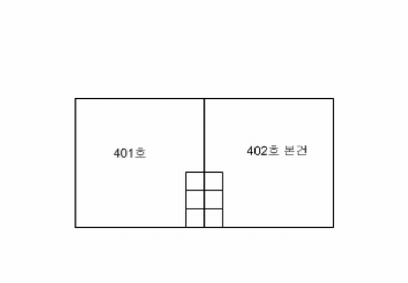 2025타경507711 인천광역시 미추홀구 송림로201번길 9-17, 에덴빌라 비동 4층 402호 다세대(빌라)[공급15평형] 경매 이미지