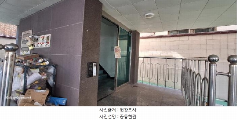 2025타경507733 인천광역시 미추홀구 주안로7번길 15, 이레하이니스 3층 302호 다세대(빌라)[공급14평형] 경매 이미지