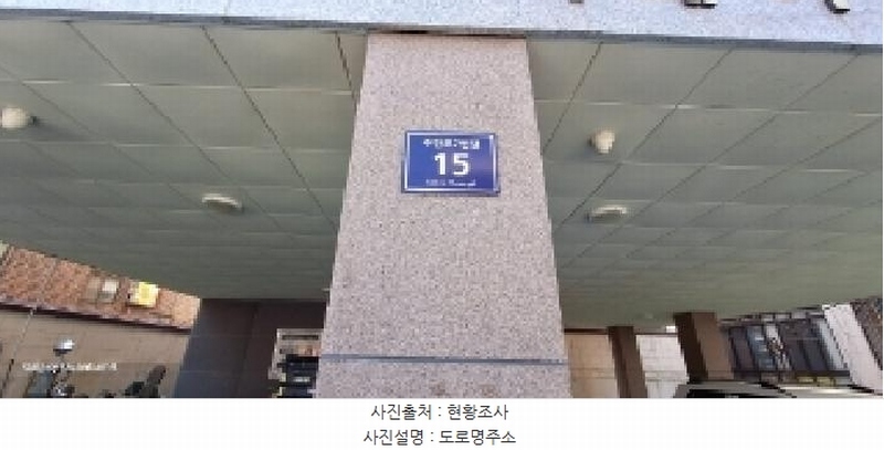 2025타경507733 인천광역시 미추홀구 주안로7번길 15, 이레하이니스 3층 302호 다세대(빌라)[공급14평형] 경매 이미지