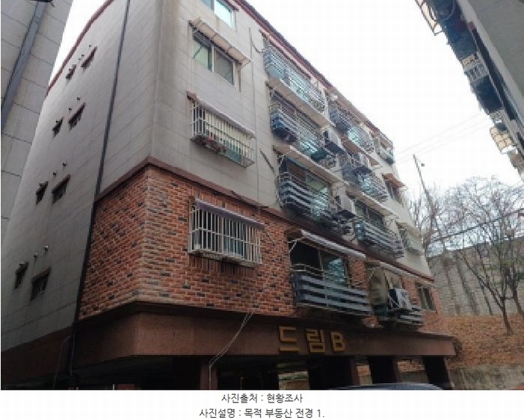 2025타경507742 인천광역시 미추홀구 소성로 261, 드림빌 비동 5층 502호 다세대(빌라) 경매 이미지