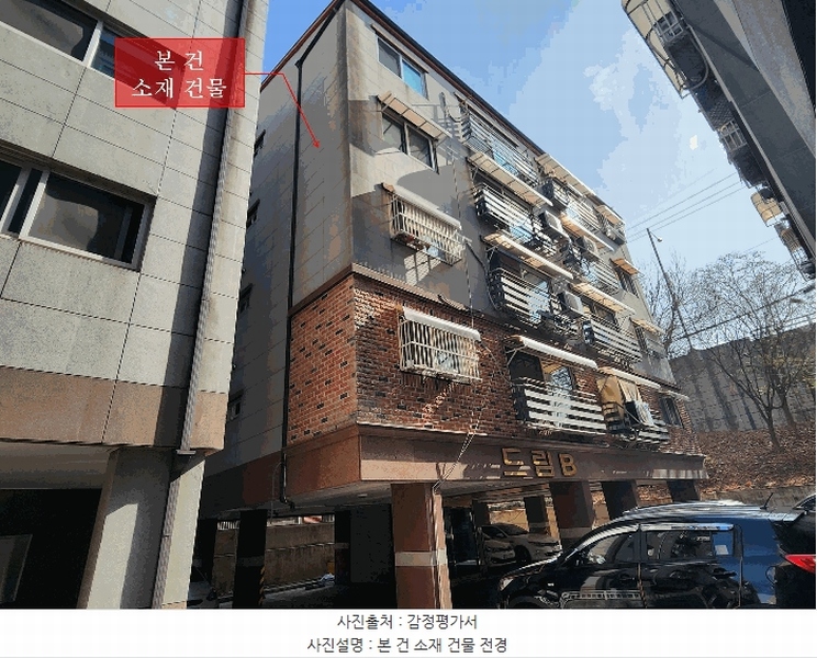 2025타경507742 인천광역시 미추홀구 소성로 261, 드림빌 비동 5층 502호 다세대(빌라) 경매 이미지