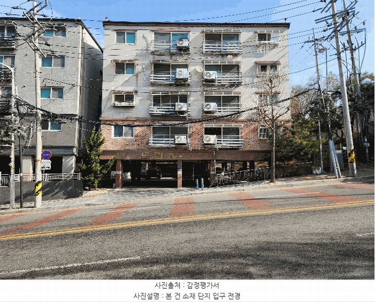 2025타경507742 인천광역시 미추홀구 소성로 261, 드림빌 비동 5층 502호 다세대(빌라) 경매 이미지