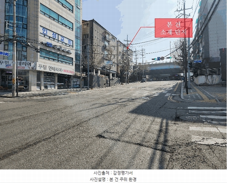 2025타경507742 인천광역시 미추홀구 소성로 261, 드림빌 비동 5층 502호 다세대(빌라) 경매 이미지
