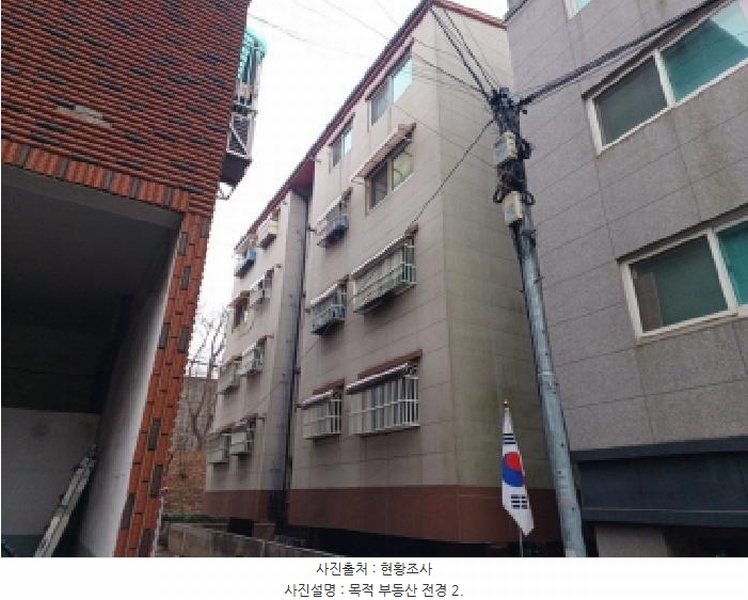 2025타경507742 인천광역시 미추홀구 소성로 261, 드림빌 비동 5층 502호 다세대(빌라) 경매 이미지