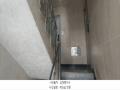 2025타경507753 인천광역시 남동구 서판로53번길 15-21, 한솔리치빌 301동 3층 302호 다세대(빌라)[공급16평형] 경매 이미지