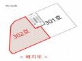 2025타경507753 인천광역시 남동구 서판로53번길 15-21, 한솔리치빌 301동 3층 302호 다세대(빌라)[공급16평형] 경매 이미지