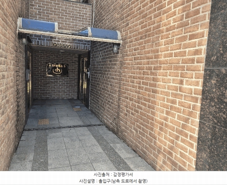2025타경51116 서울특별시 은평구 은평로21길 16서울특별시 은평구 은평로○○○○, 디에이치팰리스 비동 5층 502호디에이치○○ 다세대(빌라) 경매 이미지