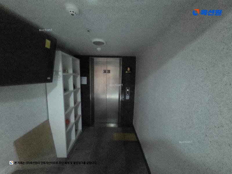 2025타경51116 서울특별시 은평구 은평로21길 16서울특별시 은평구 은평로○○○○, 디에이치팰리스 비동 5층 502호디에이치○○ 다세대(빌라) 경매 이미지