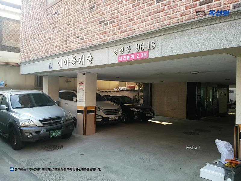2025타경507769 인천광역시 미추홀구 한나루로489번길 103, 에이플캐슬 1동 4층 402호 다세대(빌라)[공급15평형] 경매 이미지