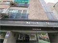 2025타경507771 인천광역시 부평구 부흥북로107번길 9-11, 지오빌 4층 402호 다세대(빌라)[공급12평형] 경매 이미지