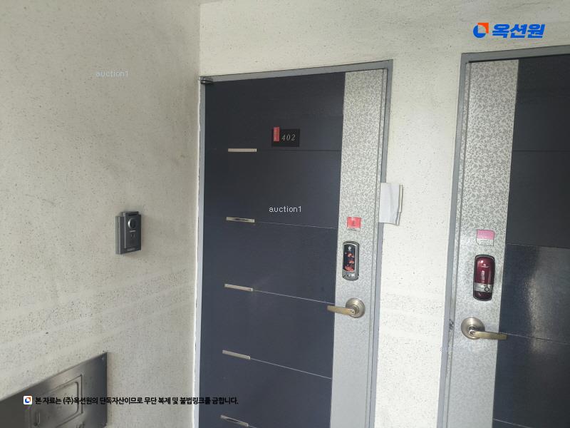 2025타경507771 인천광역시 부평구 부흥북로107번길 9-11, 지오빌 4층 402호 다세대(빌라)[공급12평형] 경매 이미지