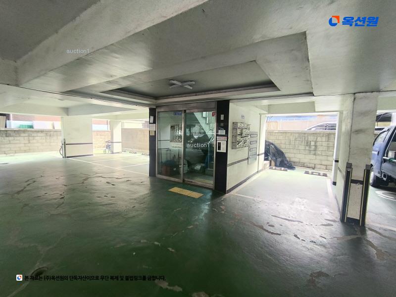 2025타경507771 인천광역시 부평구 부흥북로107번길 9-11, 지오빌 4층 402호 다세대(빌라)[공급12평형] 경매 이미지