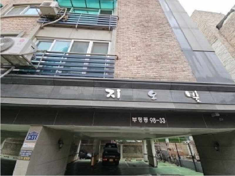2025타경507771 인천광역시 부평구 부흥북로107번길 9-11, 지오빌 4층 402호 다세대(빌라)[공급12평형] 경매 이미지