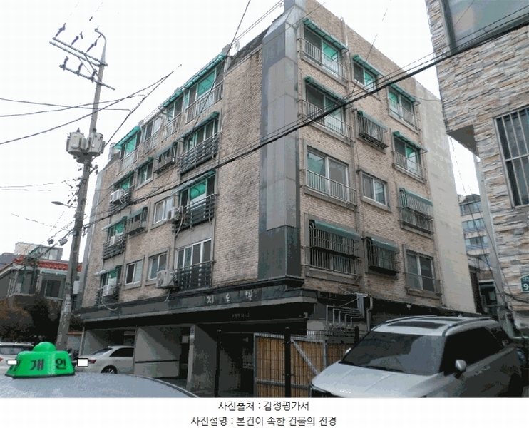 2025타경507771 인천광역시 부평구 부흥북로107번길 9-11, 지오빌 4층 402호 다세대(빌라)[공급12평형] 경매 이미지