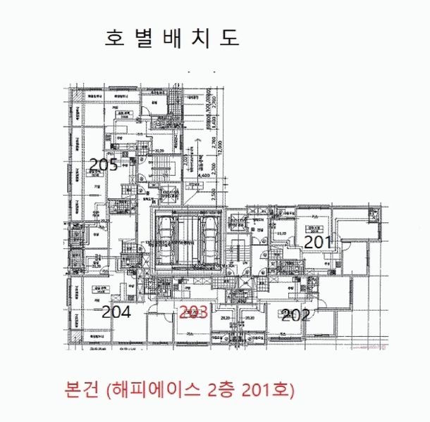 2025타경507773 인천광역시 부평구 경원대로 1434, 해피에이스 2층 203호 오피스텔[계약28평형] 경매 이미지