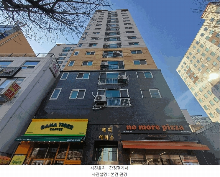 2025타경507773 인천광역시 부평구 경원대로 1434, 해피에이스 2층 203호 오피스텔[계약28평형] 경매 이미지