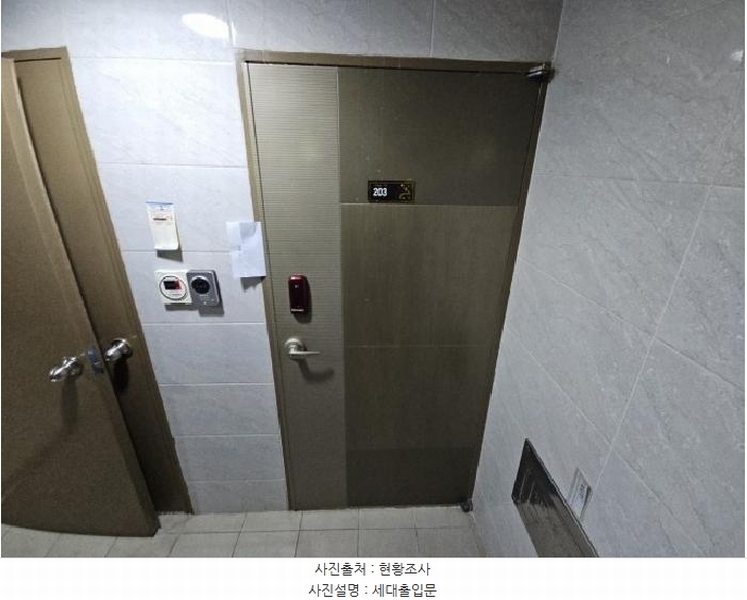 2025타경507773 인천광역시 부평구 경원대로 1434, 해피에이스 2층 203호 오피스텔[계약28평형] 경매 이미지