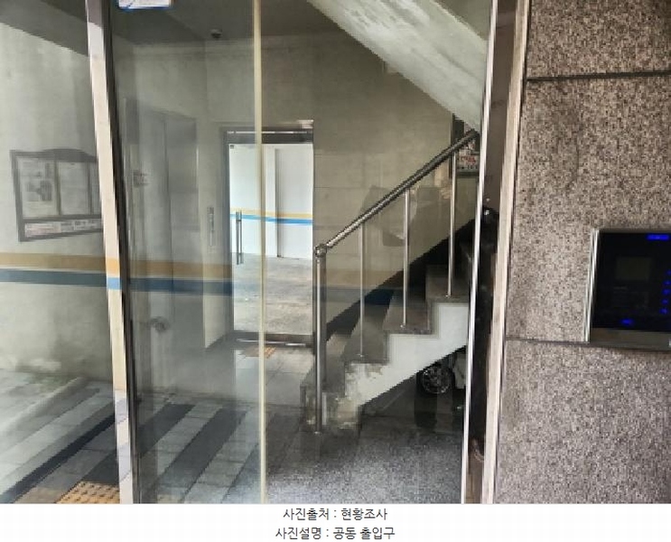 2025타경507790 인천광역시 서구 마전로5번길 19, 정은팰리스7차 에이동 3층 301호 다세대(빌라)[공급18평형] 경매 이미지