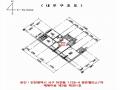 2025타경507790 인천광역시 서구 마전로5번길 19, 정은팰리스7차 에이동 3층 301호 다세대(빌라)[공급18평형] 경매 이미지