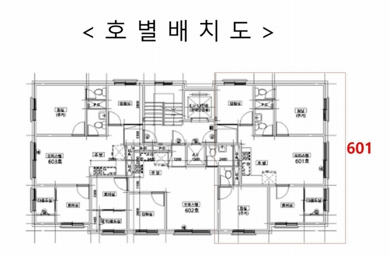 2025타경507800 인천광역시 남동구 백범로227번길 94, 진흥아트빌 6층 601호 오피스텔[계약21평형] 경매 이미지