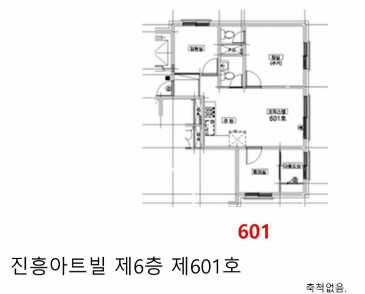 2025타경507800 인천광역시 남동구 백범로227번길 94, 진흥아트빌 6층 601호 오피스텔[계약21평형] 경매 이미지