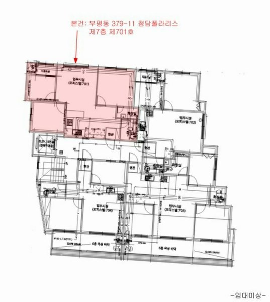 2025타경507801 인천광역시 부평구 부흥북로58번길 19-9, 청담폴라리스 7층 701호 오피스텔 경매 이미지