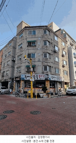 2025타경507803 인천광역시 부평구 장제로109번길 7, 승림아파트 2층 204호 아파트 경매 이미지