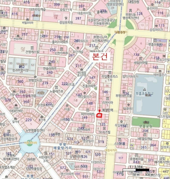 2025타경507803 인천광역시 부평구 장제로109번길 7, 승림아파트 2층 204호 아파트 경매 이미지