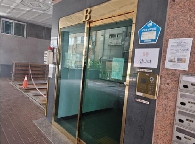 2025타경507807 인천광역시 남동구 간석로11번길 7, 용정비 2층 203호 오피스텔 경매 이미지