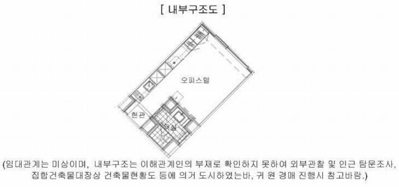 2025타경507810 인천광역시 미추홀구 용정공원로83번길 49, 인하대역헤리움메트로타워 17층 1729호 오피스텔[계약14평형] 경매 이미지