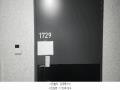 2025타경507810 인천광역시 미추홀구 용정공원로83번길 49, 인하대역헤리움메트로타워 17층 1729호 오피스텔[계약14평형] 경매 이미지