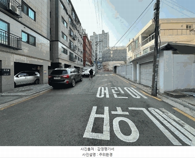 2025타경51123 서울특별시 은평구 갈현로3길 43, 파크빌 3층 302호 다세대(빌라)[공급11평형] 경매 이미지