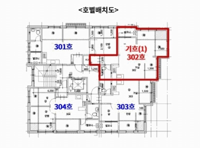 2025타경51123 서울특별시 은평구 갈현로3길 43, 파크빌 3층 302호 다세대(빌라)[공급11평형] 경매 이미지
