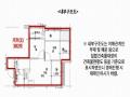 2025타경51123 서울특별시 은평구 갈현로3길 43, 파크빌 3층 302호 다세대(빌라)[공급11평형] 경매 이미지