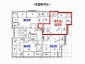 2025타경51123 서울특별시 은평구 갈현로3길 43, 파크빌 3층 302호 다세대(빌라)[공급11평형] 경매 이미지