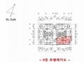 2025타경507816 인천광역시 남동구 백범로214번길 42, 이안애 9층 904호 다세대(빌라)[공급20평형] 경매 이미지
