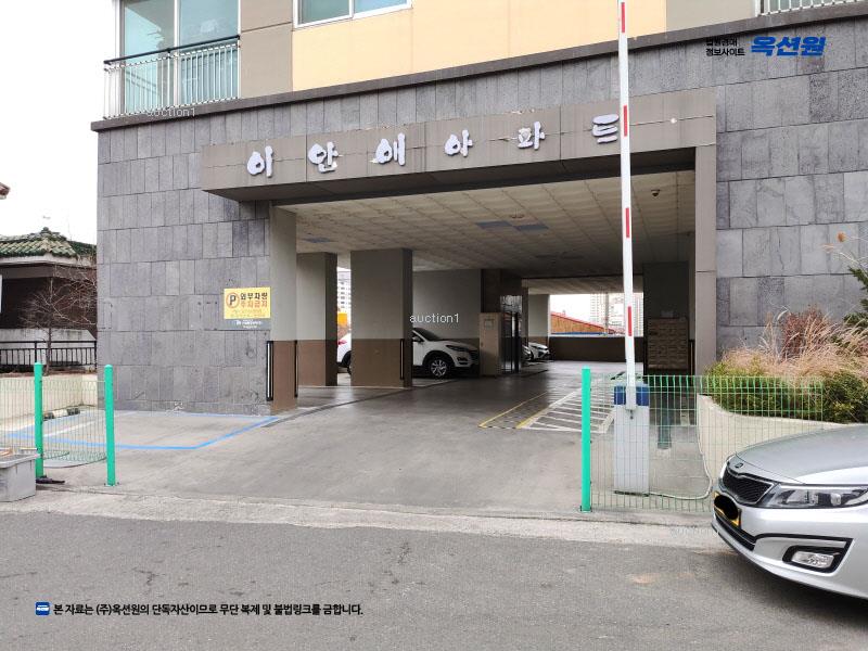 2025타경507816 인천광역시 남동구 백범로214번길 42, 이안애 9층 904호 다세대(빌라)[공급20평형] 경매 이미지